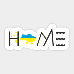 Home Ukraine Sticker